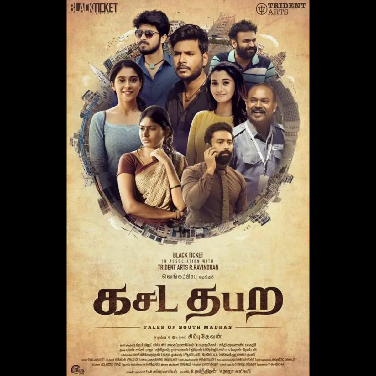 crazyaboutHK's tweet photo. That's how you drop a surprise!! @iamharishkalyan 😍😍  dis is gonna be something anew, bigger and special!!  Wishing you a huge success babe!!🤗💐 https://t.co/kwVDTjoJLD