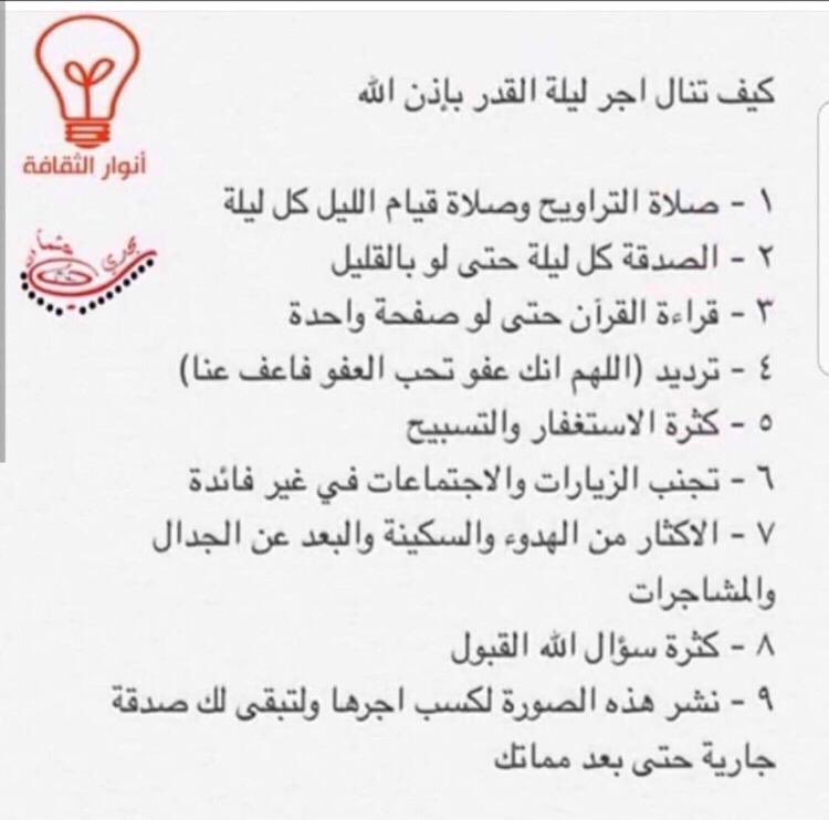 0532029735's tweet photo. https://t.co/JjfAJAzB3R