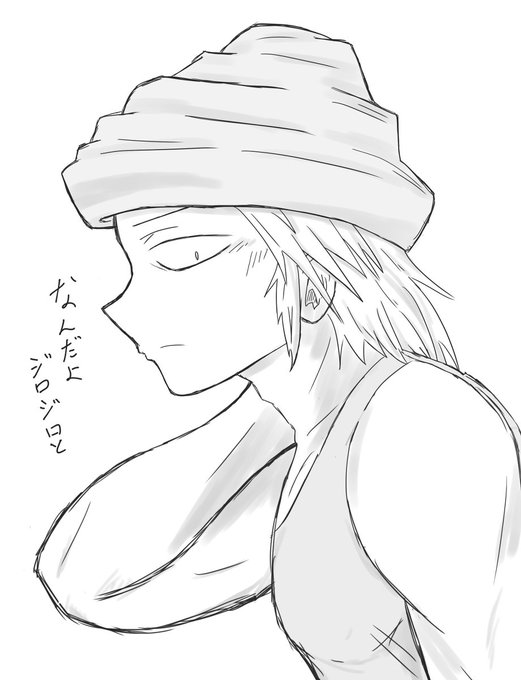ポンズのtwitterイラスト検索結果 ポンズのtwitterイラスト検索結果