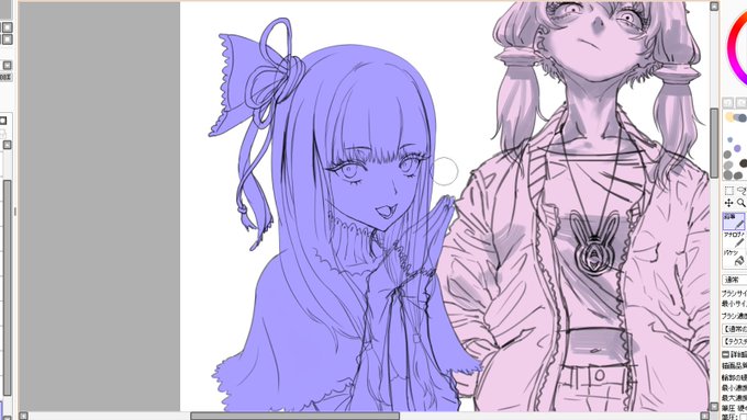 カキカキカキ... 