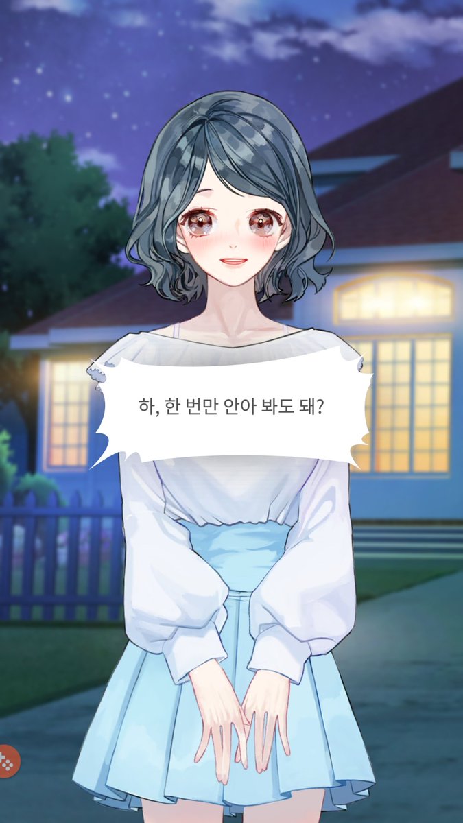 여러분 진짜 꽃길 하셔야해요 이새결이 진짜 영앤리치플러팅황제고요 완전 찐찐백합물이거든요 정말 사망한지 120년됐던 제 연애세포 이새결이 살려냈습니다.. 다들 메이비 한번씩만 해보세요..진심을 다해 전합니다..