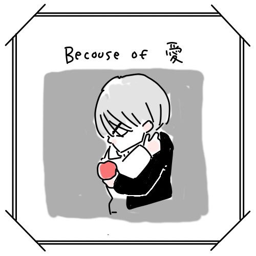 もも Twitter પર マリウスソロ Keep On 菊池風磨ソロ Cocoa 佐藤勝利ソロ 風景画 中島健人ソロ Because Of 愛 Sexyzone Pages