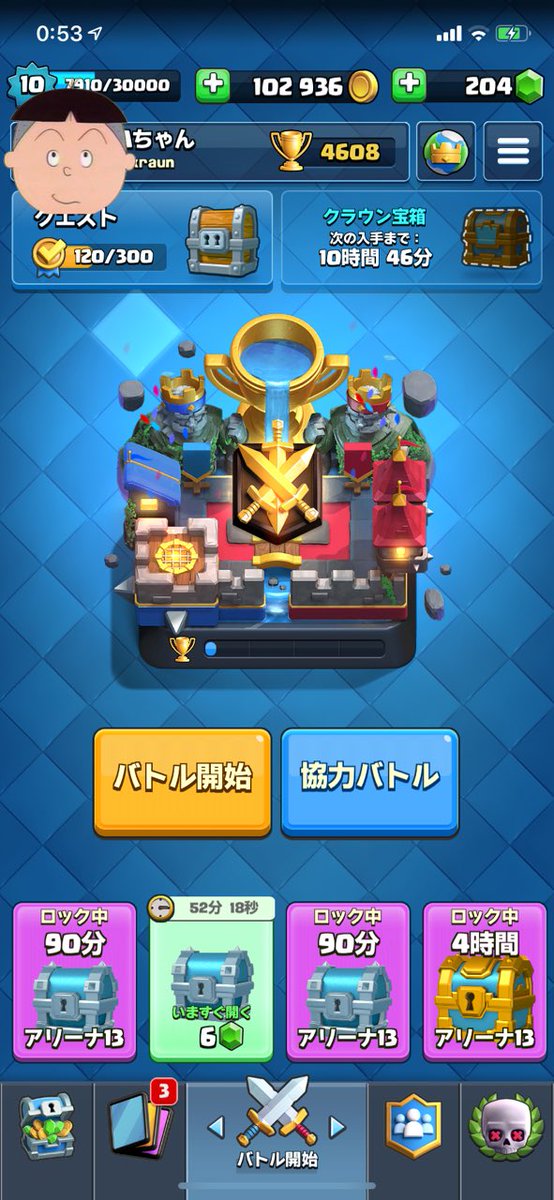 ゴーレムデッキ