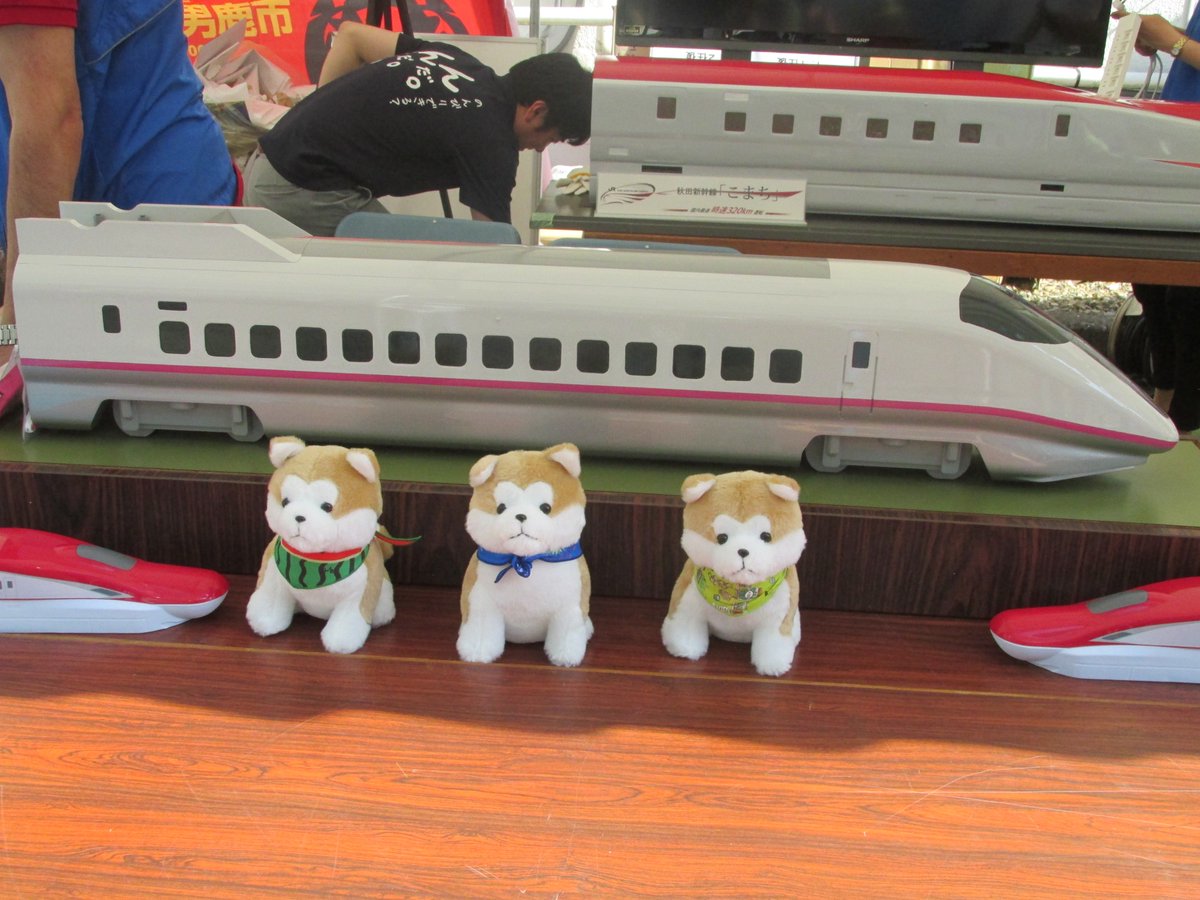 大宮総合車両センター