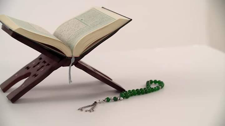 Ilaahay amuurteeyda ii fududee yaa Allah adigaan ku baryaa yaa waduudu riyadeyda ii rumey insha allaah