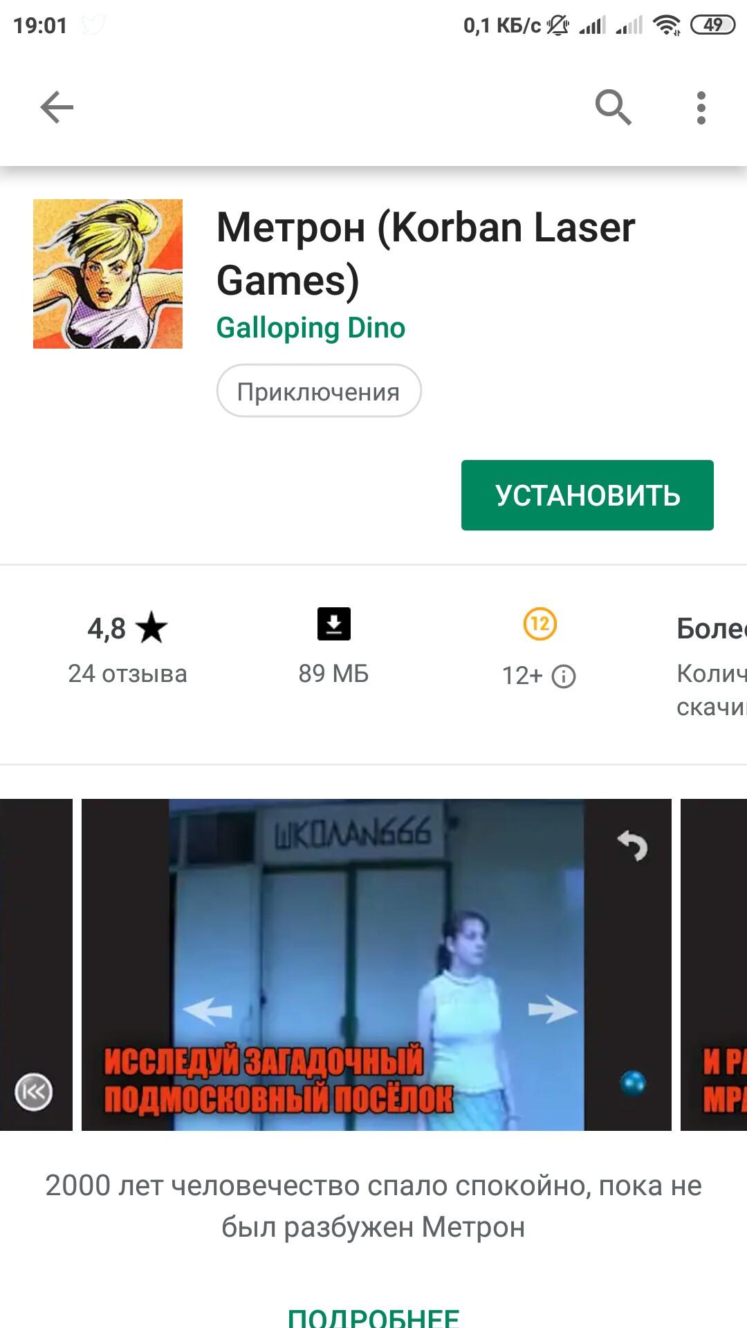 D7bPcVEWwAEH7BX.jpg:large