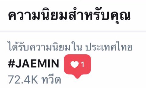 𝐃𝐫𝐞𝐚𝐦𝐲💚ft.sticker tweet media