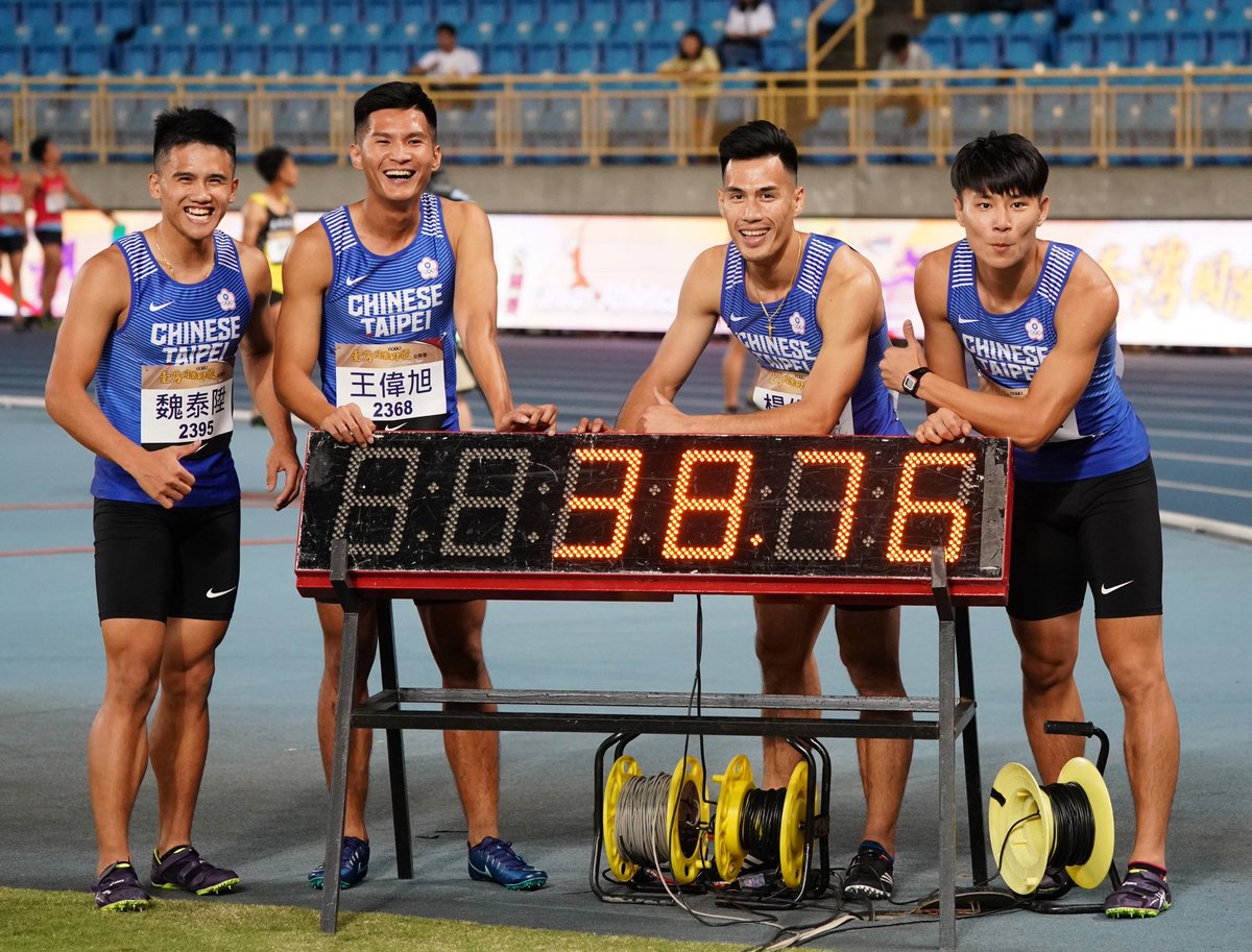 taiwanathletics's tweet photo. 25 May
Men’s 4x100mR Taiwan’s National Record 38.76s in 2019 Taiwan Athletics Open in Taipei Stadium. https://t.co/ep4pRepOef