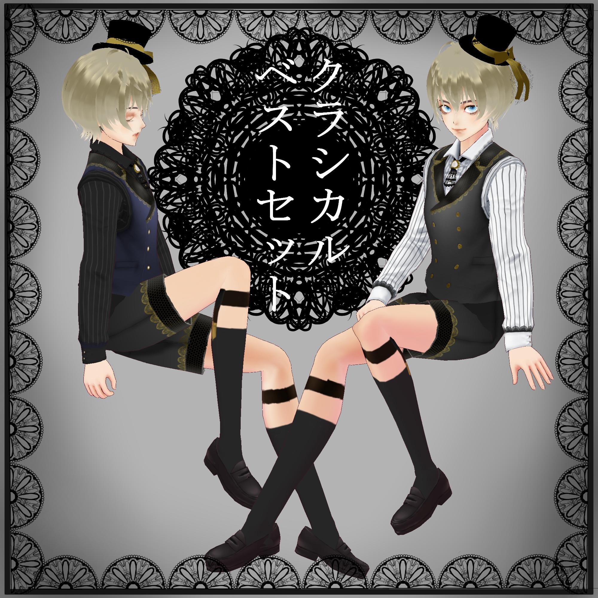 白華屋＊ on X: 
