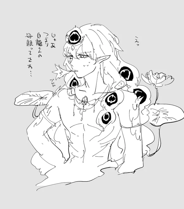 実質アr… マジ!? 