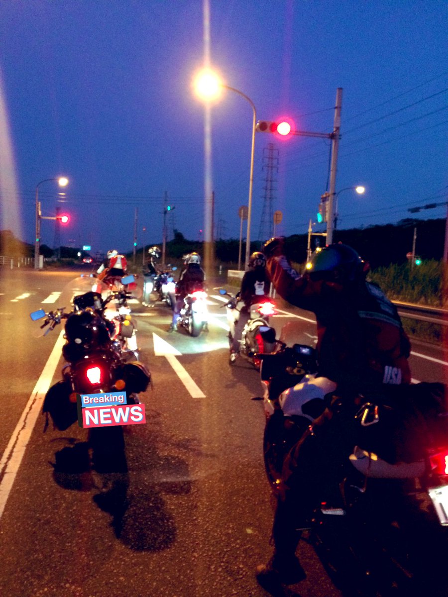 vtx1800_koikeya's tweet photo. 色々あった1日でした。
朝、市川からゲートブリッジ通って帰るはずが富津岬へ🤪
#SSSTR(サンセットサンライズサンセットツーリング)
風呂入りに家へ、仮眠してyossanの納車ツーリングに遅刻😦
フォトライダー達と凄くいい撮影スポットへ😆
気づいたらBMW TOKYO-BAYに。
ラストは撮影会で解散!! https://t.co/FkZjs86QkO