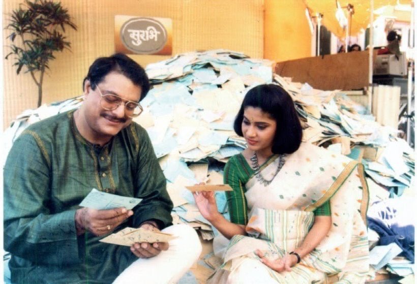 (1993) India Post introduced 'Contest Postcard', when Renuka Shahane & Siddharth Kak's tv-show 'Surabhi' received 14 lakh letters in 1 week.