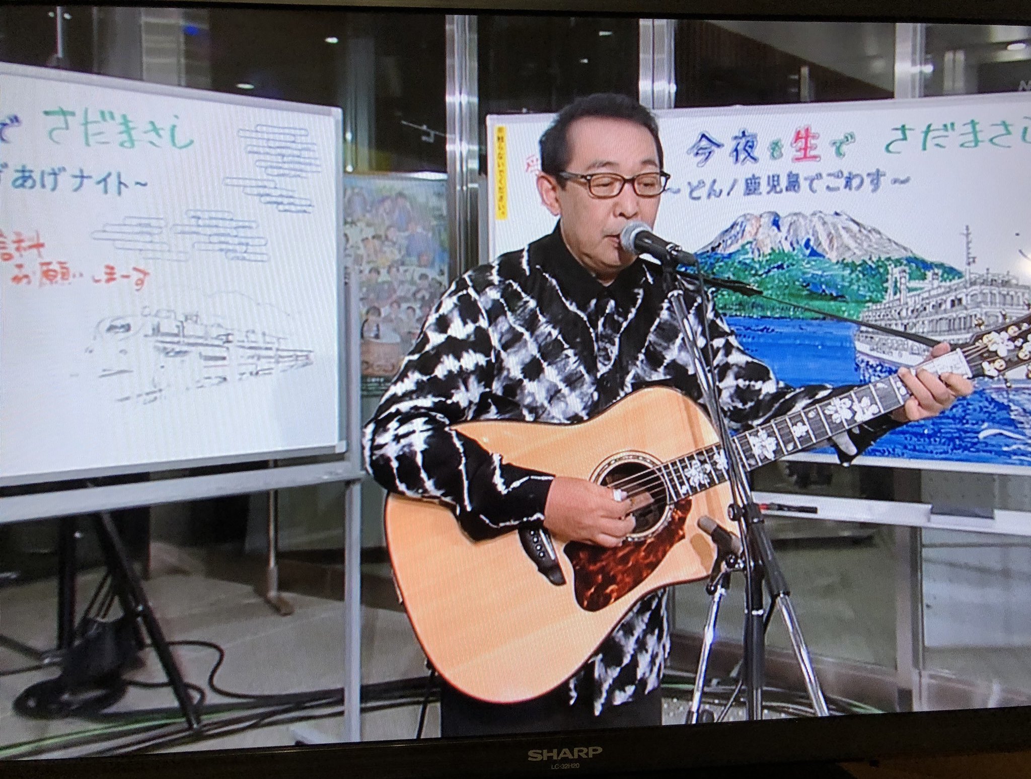半死半生語 Twitter Suche Twitter