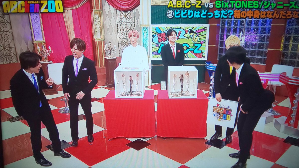 Twitter 上的 イズミル 箱の中身はなんだろな イカ臭いって言ってたのに何でタコ Abchanzoo T Co 80p0knwn Twitter