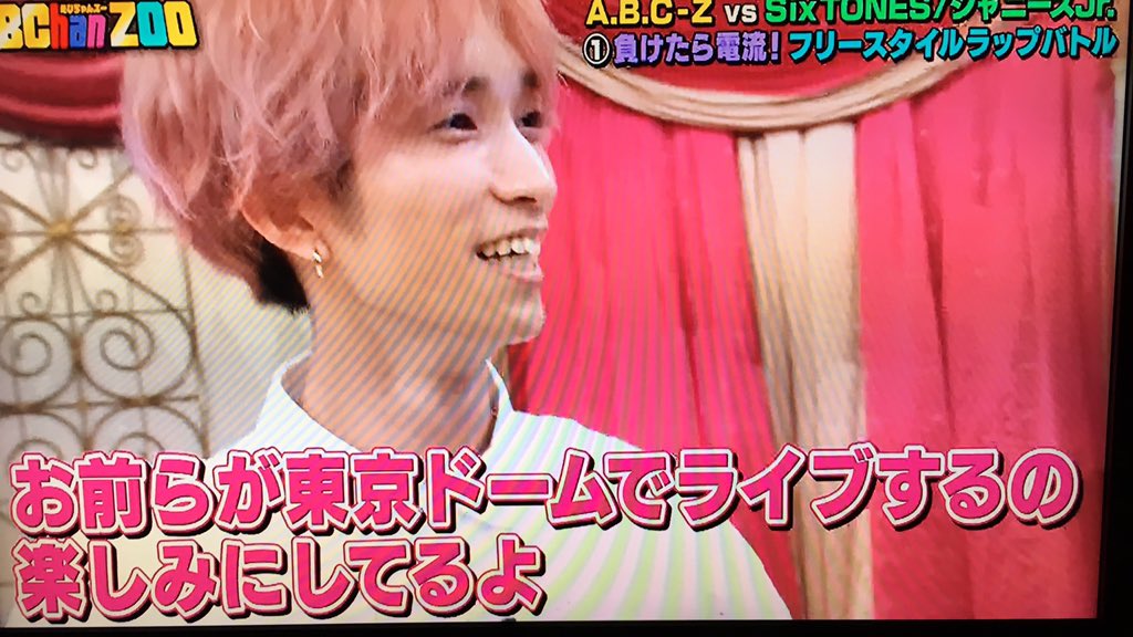 えびちゃんずー Lang Ja Twitter Search えびちゃんずー Lang Ja Twitter Search