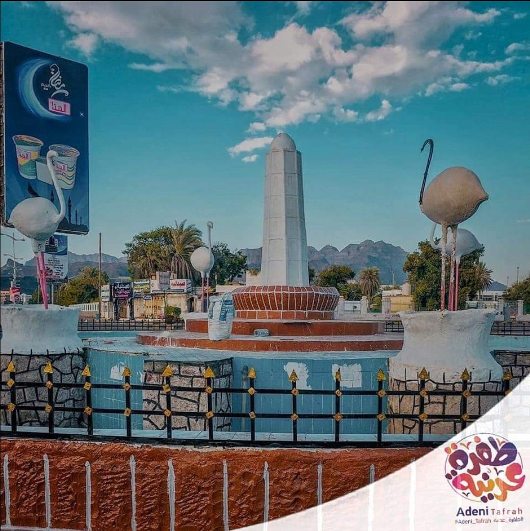 AdeniTafrah's tweet photo. تم إتمام 80٪ من العمل في جولة البجع في خورمكسر
كما تشكر طفرة عدنية المأمور ناصر الجعدني في تذييل الصعاب لهم والمساهمة مع الشباب في توفير البجعه الناقصه
وتوجيهه لبوزة الشفط بالنزول وشفط الأوساخ من الجولة

#طفرة_عدنية #اليمن #عدن  #خورمكسر https://t.co/089fdtJBxf