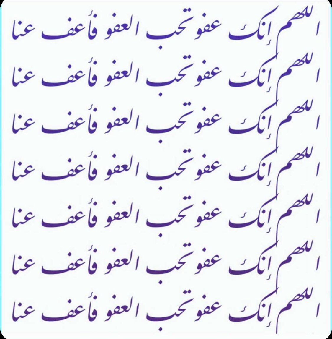 ABO BADER (@albssamima) on Twitter photo 