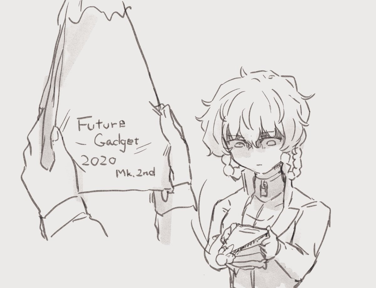 #一日一鈴羽 