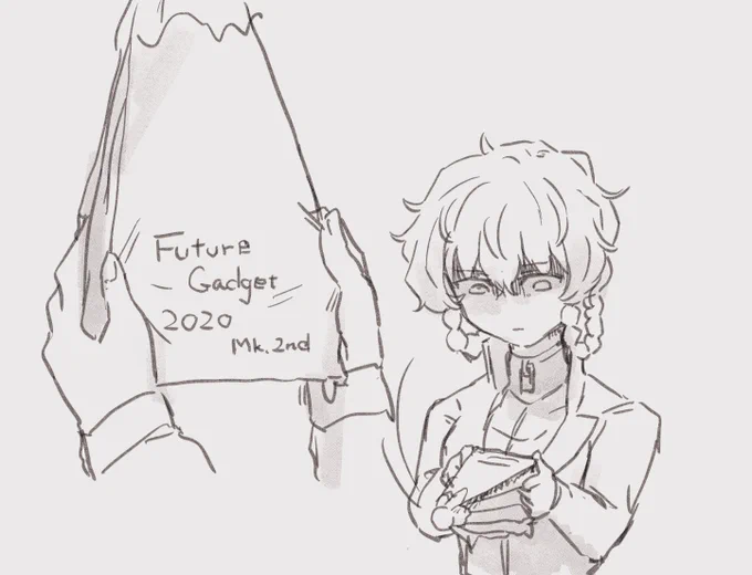 #一日一鈴羽 