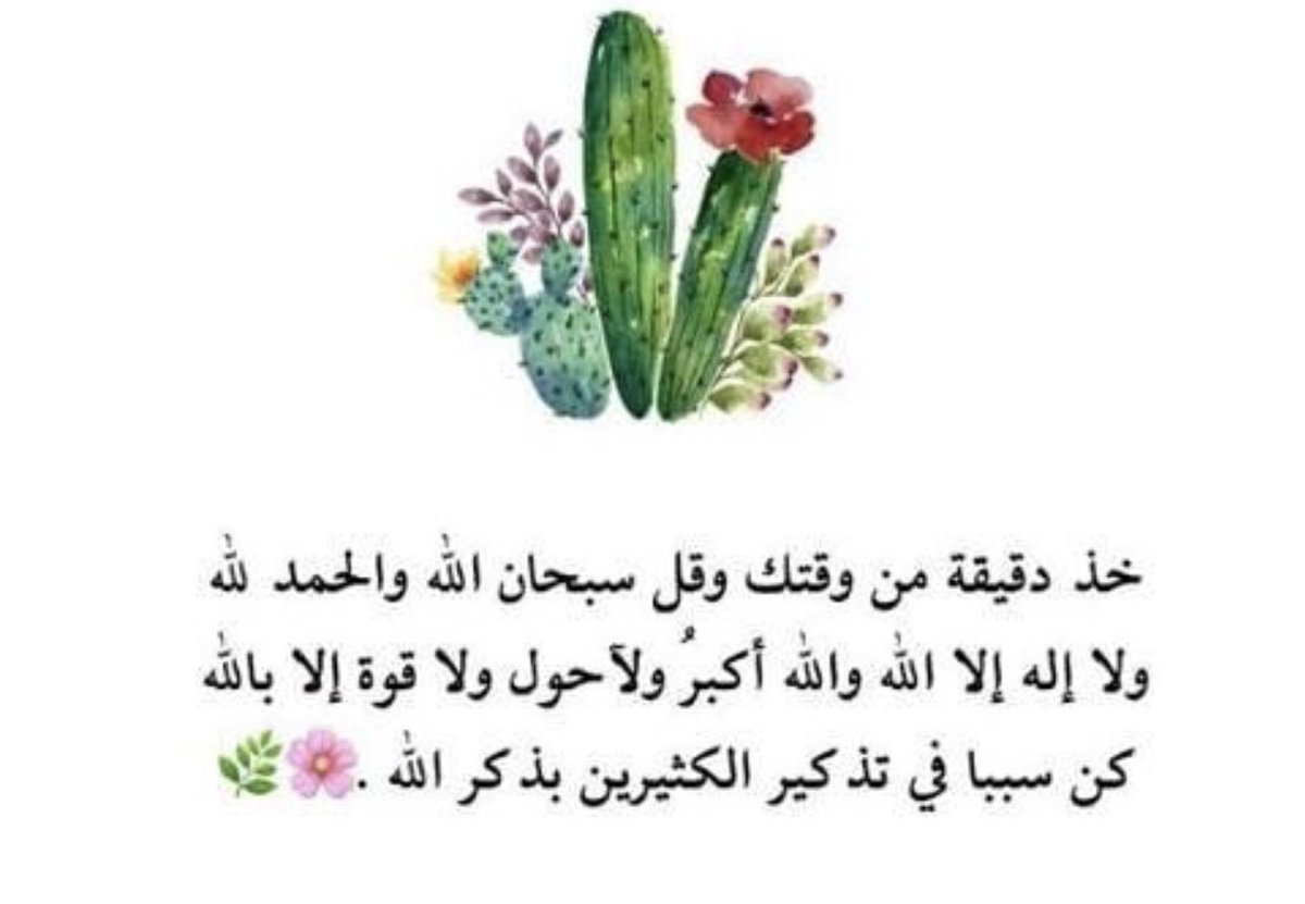 S__h__m12's tweet photo. https://t.co/Bya3HIoATc
