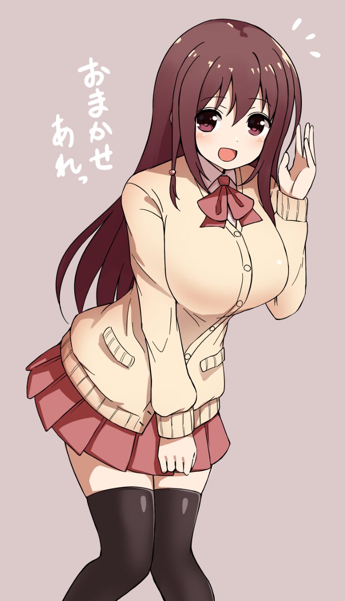 Twitter 上的 おりんぱちゅ くろちゃー 咲 Saki 阿知賀編 松実玄 T Co Vg0gbhs4q6 T Co Rnzat1oijn Twitter
