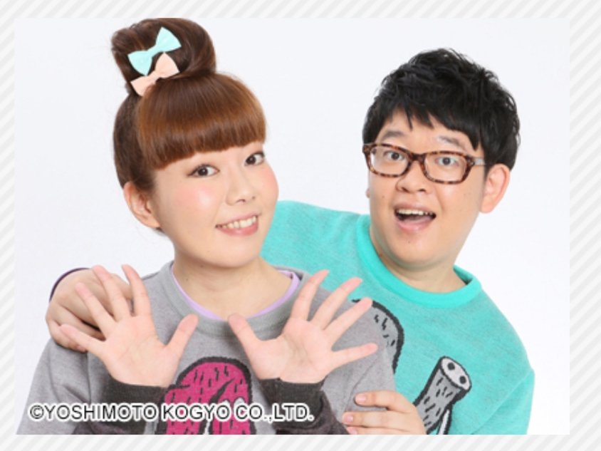 借金踏み倒し元有名芸人 スズキ 仮名 は誰 クズ芸人を検証 怒りの追跡バスターズ 芸能ニュース速報japan