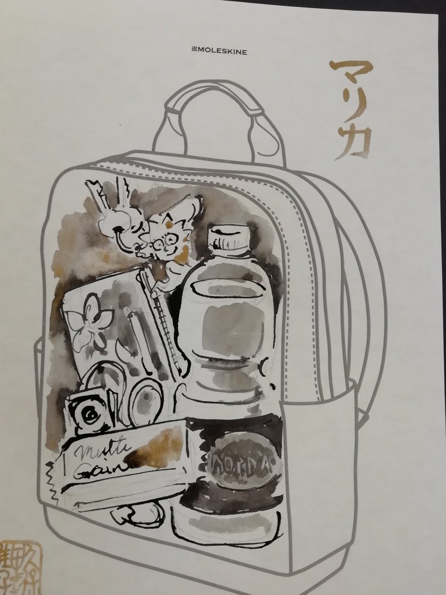 chiaralessi's tweet photo. @tostoini ti piacciono?
#moleskine #wnf19 #whatsinmybackpack https://t.co/gX4CRqORME