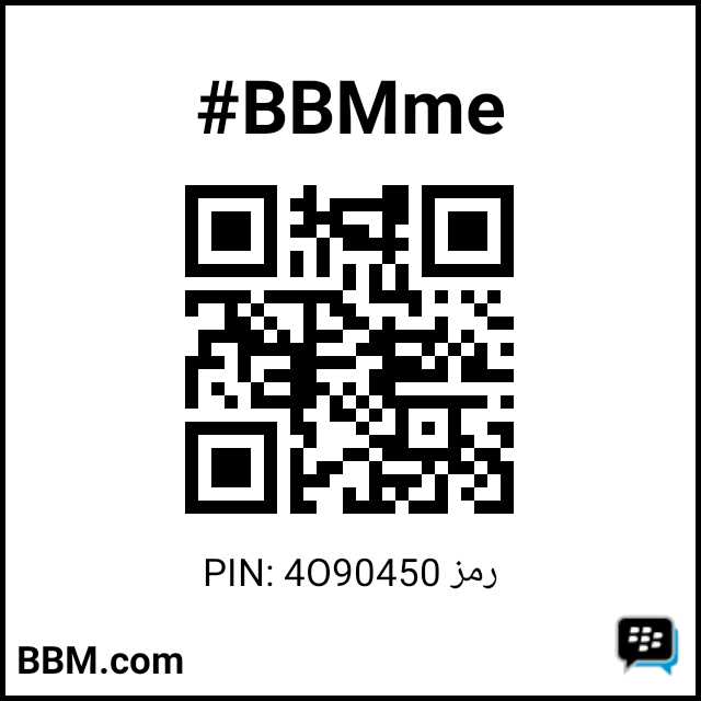 #BBMme PIN: 4O90450
pin.bbm.com/E35AE969