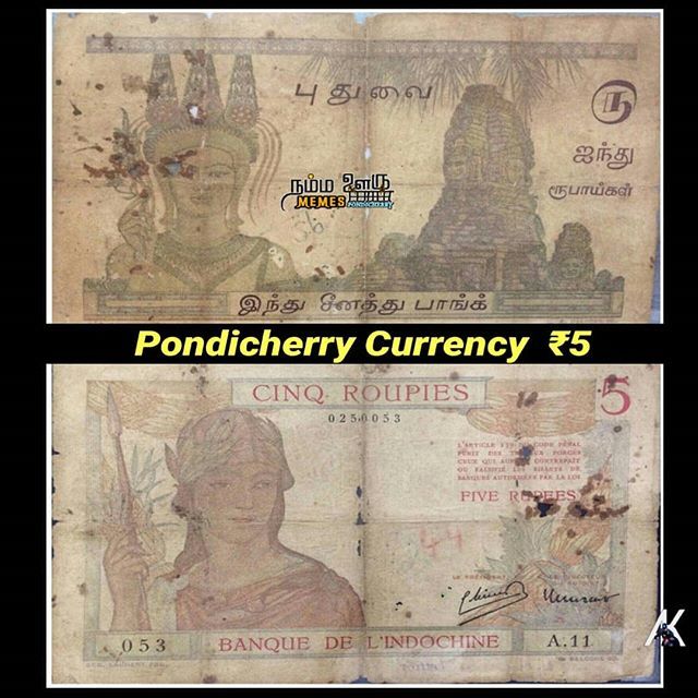 nompondy's tweet photo. Ancient Currency 
File pic 
#CaptainPondicherry 🔰 #CaptainAmerica ✌ 
#CaptainPY

#pondydiaries #pondy  #newyearpondy  #rockbeach #nammapondicherry #nammapondy 
#Pondy #pondicherry #PY #puducherry  #hometown #sorgam #ilovepondy #pondytourism #memepond… https://t.co/x9lpFCODK4 https://t.co/PqTpdnIDrJ