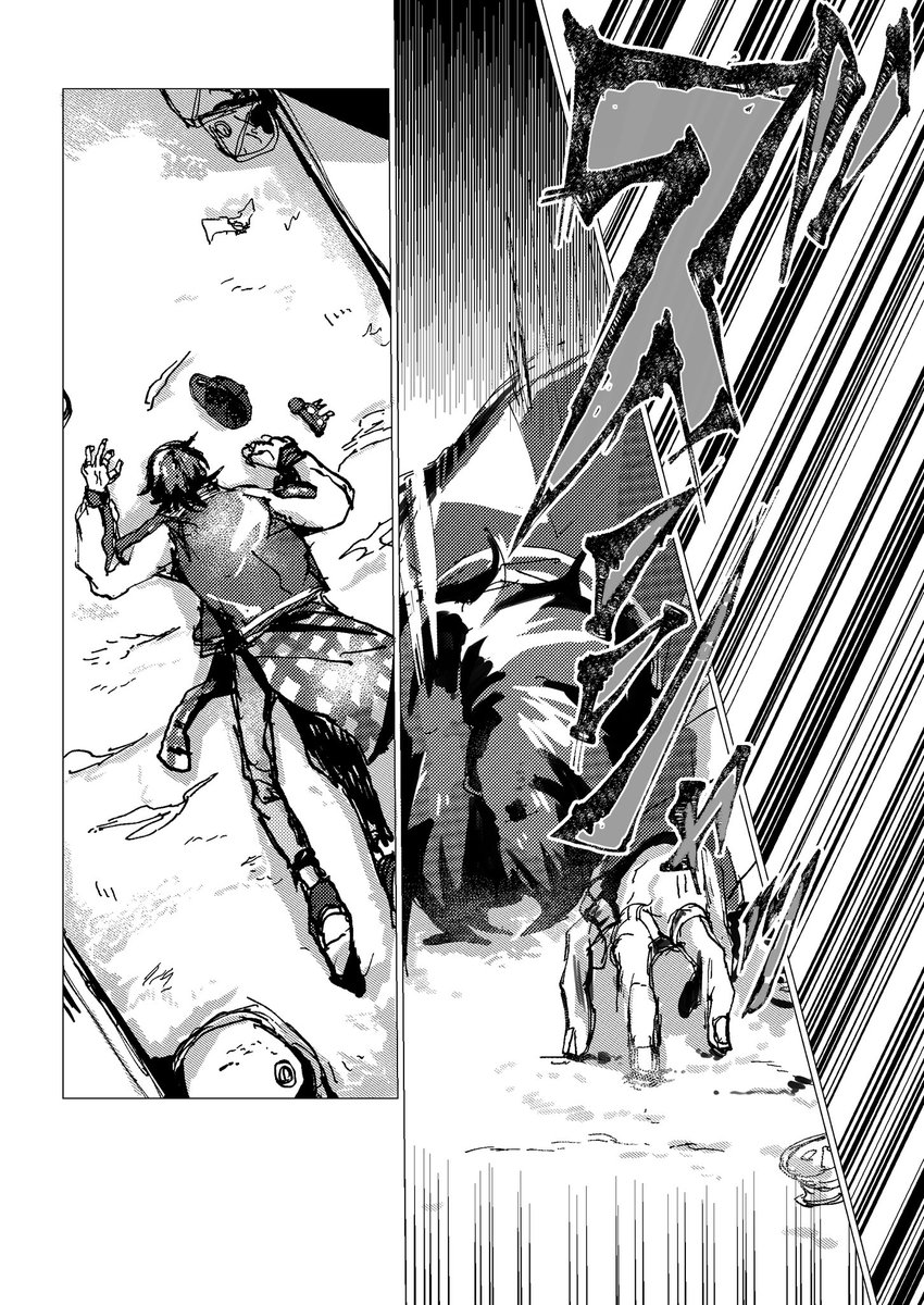 Saしきだ 通販 Twitter પર 額に青筋立てながら 泣きそうになりながら消え入りそうな小さい声で すんませんでした って地面にキスする山田二郎を描きました モブじろだか じろとしてお楽しみください 謎シチュ漫画