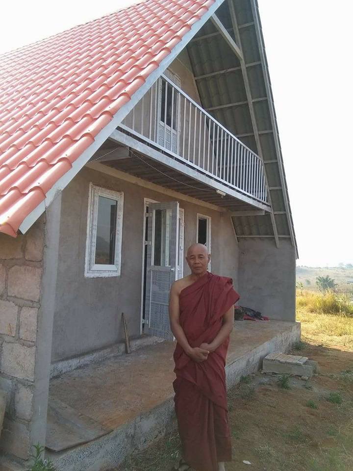 butanebog's tweet photo. this is my grandpa he’s a monk and this is his weed plant https://t.co/GHeuO7js7G