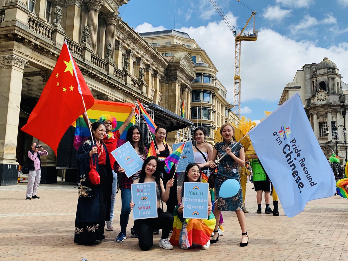 QplusCN's tweet photo. We made it!!! #BirminghamPride2019 #BirminghamPride #lgbt #chineselgbt https://t.co/3grJYYNJpT