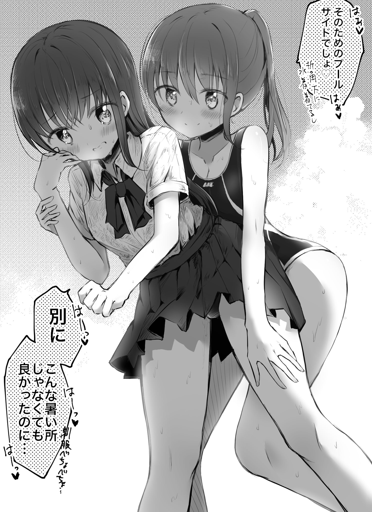 上村なびあ 9 Pa Twitter 猛暑なので汗だくマシマシの百合 上村なびあ 9 Pa Twitter 猛暑なので汗だくマシマシの百合