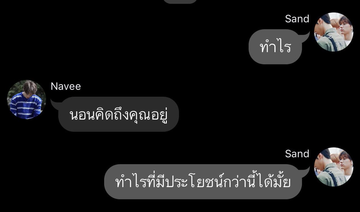˚· 𝙗𝙤𝙤 ✿ tweet media