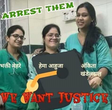 Neel11D's tweet photo. Bhakti Mehar, Hema Ahuja &amp; Ankita Khandelwal these seniors doctors tortured "Dr. Payal Tadvi" through casteist slurs and forced her to commit suicide.

Medical Council of India should cancel their MBBS degree with immediate effect.
Spread the post
#JusticeForPayal https://t.co/6RjHjPf4yR