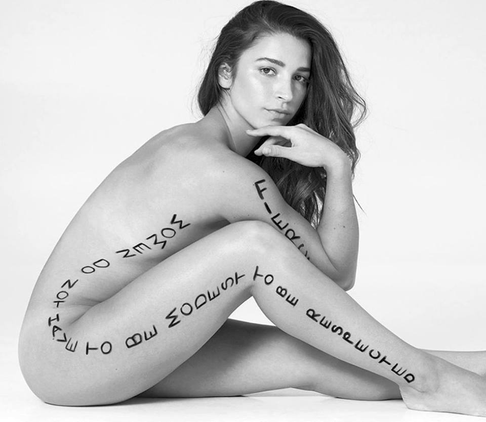 Happy Birthday to gymnast Aly Raisman who turns 25 today! 