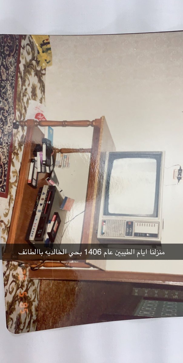 نمر بن خالد البقمي tweet media