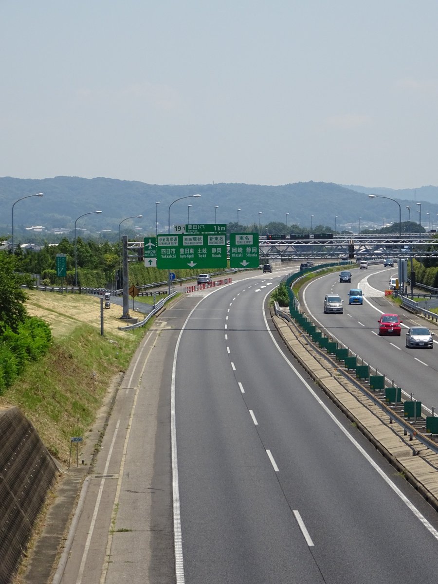 Taka 高速道路sapa 道の駅巡り A Twitter 東名高速道路 50歳誕生日おめでとう これからも日本の大動脈で日本の夢を語れる道としてさらに躍進して欲しいです 東名50周年 東名高速道路全通記念日 高速道路