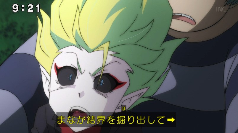 ゲゲゲの鬼太郎 #犬山まな #アニエス 流石まなちゃんナイス！アニエス