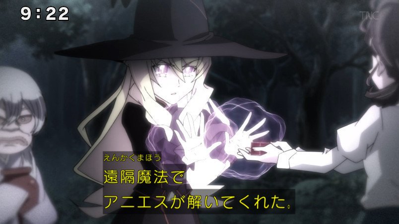 ビィィンさん🍎 on X