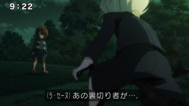 ビィィンさん🍎 on X