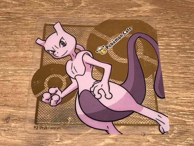 ミュウツー 高画質 のtwitterイラスト検索結果 古い順 ミュウツー 高画質 のtwitterイラスト検索結果 古い順