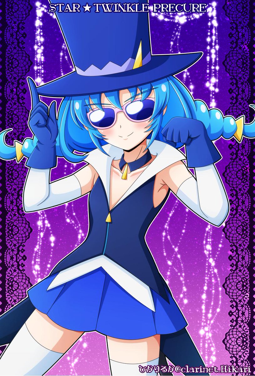 ひかりるか スター トゥインクルプリキュア よりブルーキャットを描いてみました ミステリアスな感じがかっこよくてとってもお気に入りのキャラです これからのお話でもどんな感じに絡んでいくのかとっても楽しみです Precure Nitiasa スター ひかりるか スター トゥインクルプリキュア よりブルーキャットを描いてみました ミステリアスな感じがかっこよくてとってもお気に入りのキャラです これからのお話でもどんな感じに絡んでいくのかとっても楽しみです Precure Nitiasa スター