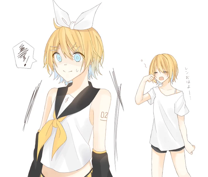 出来心でリンちゃんの服を着てみたところに本人が起きてきたレンくん 