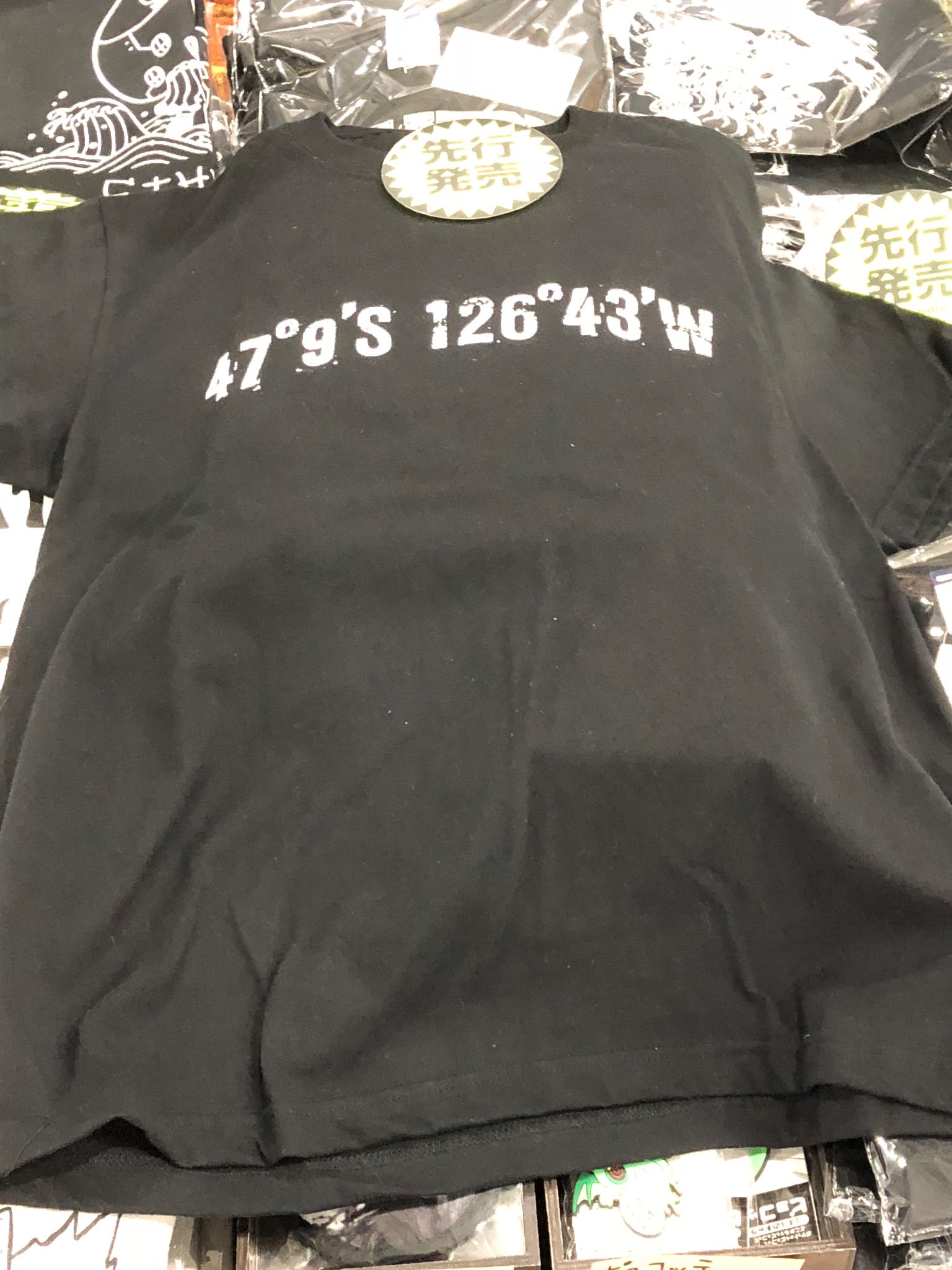 Cospa 株式会社コスパ 公式 イベント ゲームマーケット19春 コスパブース C19 では クトゥルフ神話モチーフの ミスカトニック大学購買部 より ルルイエ Tシャツ 先行販売中 T Co Trnjhotxbb クトゥルフ ミスカトニック大学購買