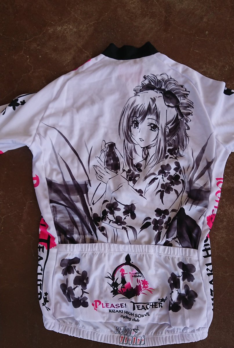 's tweet image. 木崎湖なので正装する。#AACR #AACR2019 #安曇野アルプスセンチュリーライド