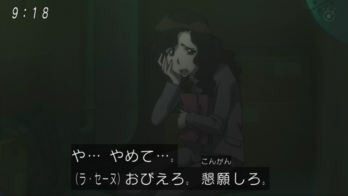 もはや霊毛ちゃんちゃんこが主役 ゲゲゲの鬼太郎 57話は吸血鬼ラ セーヌがおじさんからショタ化へ 3ページ目 Togetter