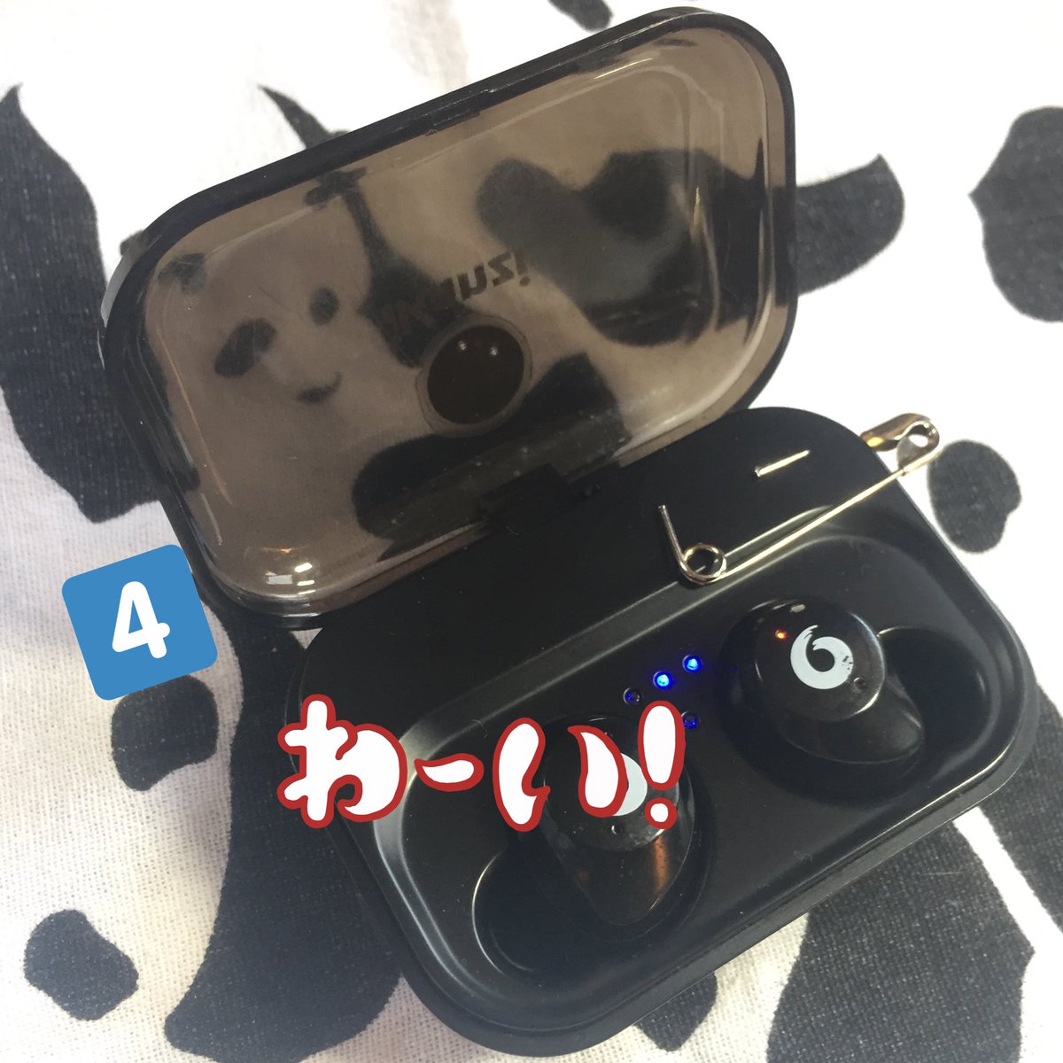 argylst's tweet photo. うっかり落としたりして
ばらばらになってしまった
なんかの本体と蓋...
つなぎ目のピンも行方不明に....
悲しいですよね??
でもそんな時は!!
安全ピンやクリップ🧷📎
いろんな太さのがあるから
それをちょうどいい長さにカットして
代用することができるんだ!
やってみよう!
#gamimate https://t.co/fsktBw6tuh