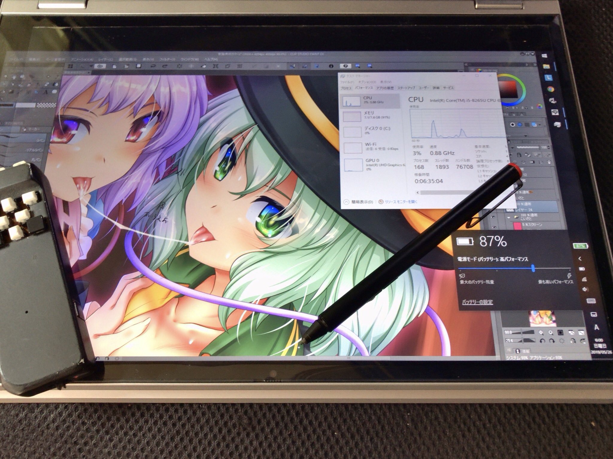 シメジ藻 Lenovo Ideapad C340のお絵描き用途簡易レビュー 14インチ画面なのでfhdなのに結構描きやすい ペンは位置補正した方が違和感が減る ガチカラーだと流石にメモリがあっぷあっぷしてるので増設した方が良さそう 12gかgまでは行けそう