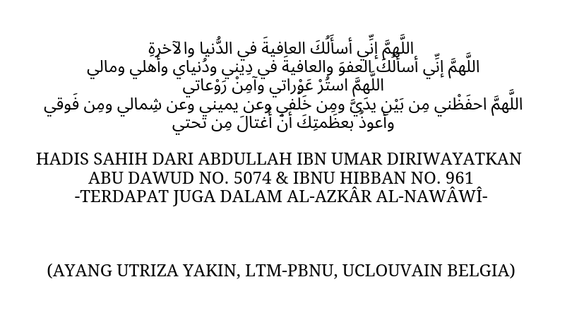 Ayang_Utriza's tweet photo. Banyak sekali jemaah yg tanya jika ada amalan &amp; doa dijauhkan dr FITNAH

Foto 1. Amalan trlindungi dr FITNAH
Foto 2-3. Doa trhindar dr FITNAH

Sy dpt dr KH. Sjaiful Anwar Yakin dr pr gurunya, a.l., KH. Mu'allim Syafii al-Hazzâmi (ulama Betawi) &amp; dr guru sy di Tebu Ireng (Jombang) https://t.co/8wRajr4eeE